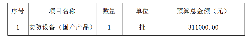 1672888487412.png 1672888487412.png